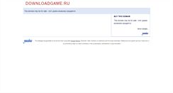 Desktop Screenshot of la2.downloadgame.ru